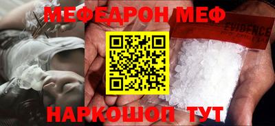 экстази Коммунар