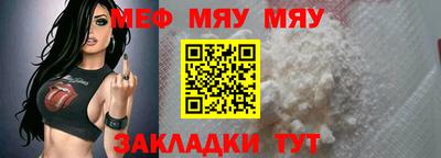 экстази Коммунар