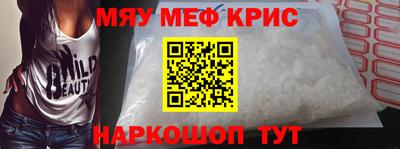 a pvp Комсомольск-на-Амуре
