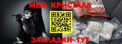 a pvp Комсомольск-на-Амуре
