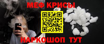 экстази Коммунар