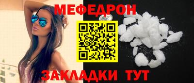 a pvp Комсомольск-на-Амуре