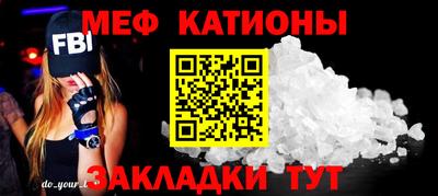 экстази Коммунар
