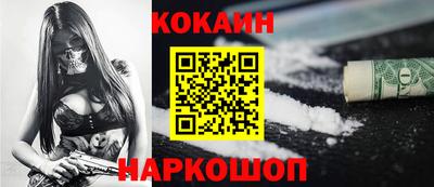 mdpv Конаково