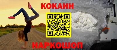 экстази Коммунар