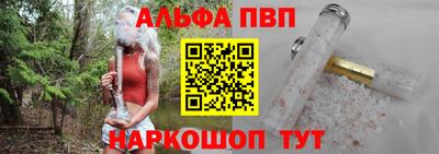 mdpv Конаково
