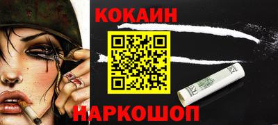a pvp Комсомольск-на-Амуре