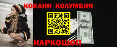 a pvp Комсомольск-на-Амуре
