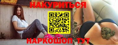 mdpv Конаково
