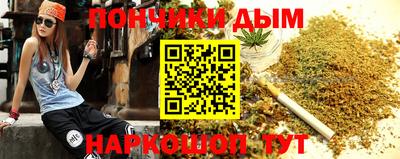 mdpv Конаково