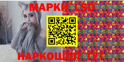 mdpv Конаково