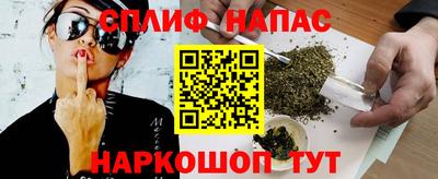 a pvp Комсомольск-на-Амуре