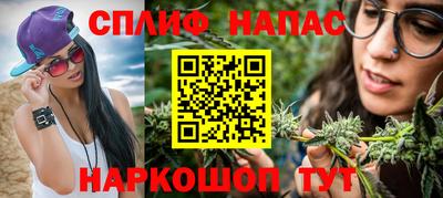mdpv Конаково