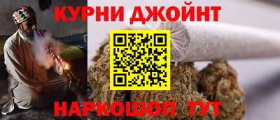 экстази Коммунар