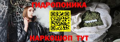 экстази Коммунар