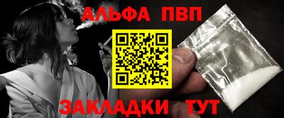 экстази Коммунар