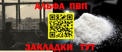 экстази Коммунар