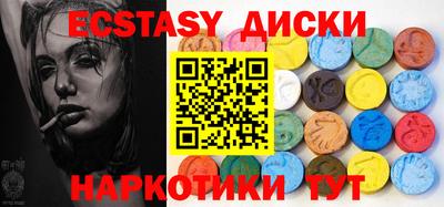 mdpv Конаково