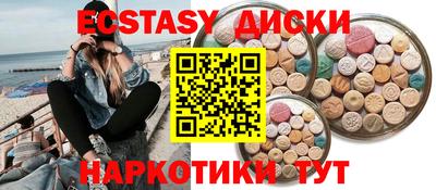 a pvp Комсомольск-на-Амуре