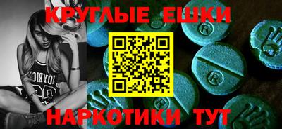mdpv Конаково