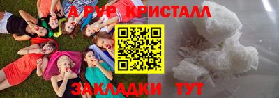 mdpv Конаково