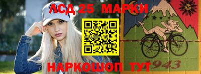 mdpv Конаково