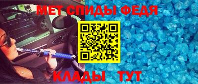 экстази Коммунар
