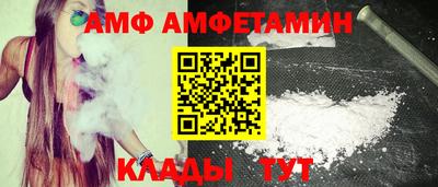 a pvp Комсомольск-на-Амуре