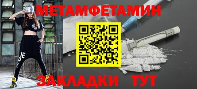 a pvp Комсомольск-на-Амуре