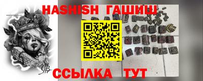 экстази Коммунар