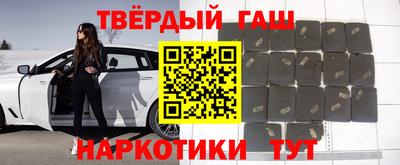 a pvp Комсомольск-на-Амуре