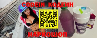 экстази Коммунар