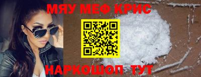mdpv Конаково