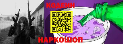 экстази Коммунар
