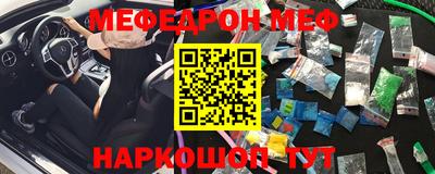 экстази Коммунар